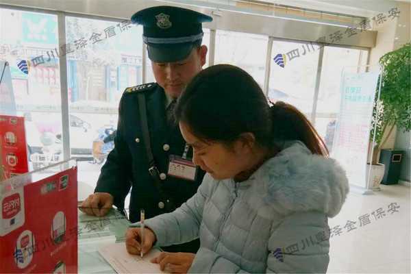 微信图片_20190103161719_副本.jpg