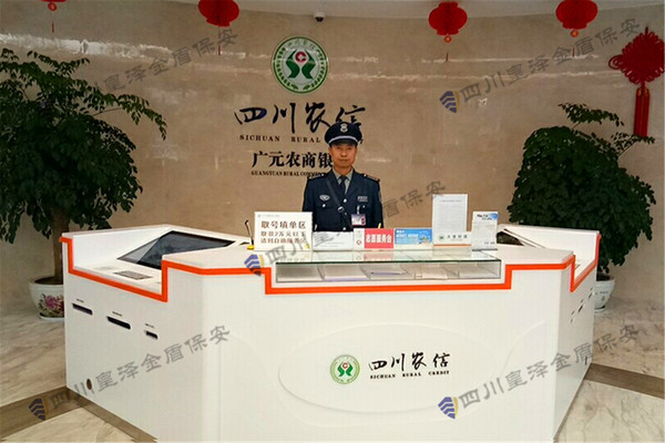 微信图片_20190103170444.jpg
